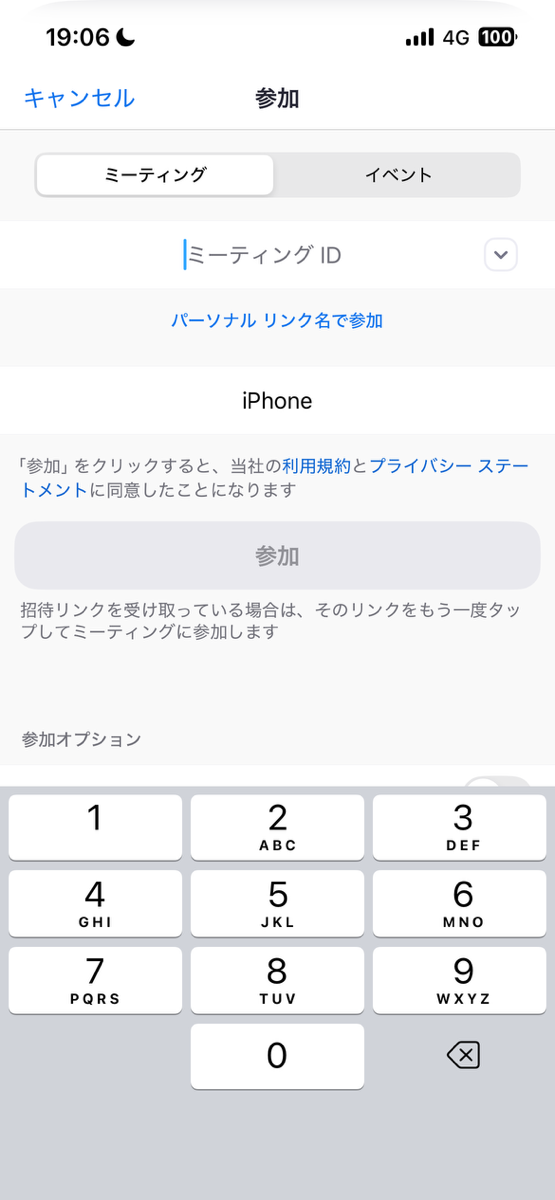 unnamed - 2025-08-21T091954.160.png unnamed - 2025-08-21T091954.160.png