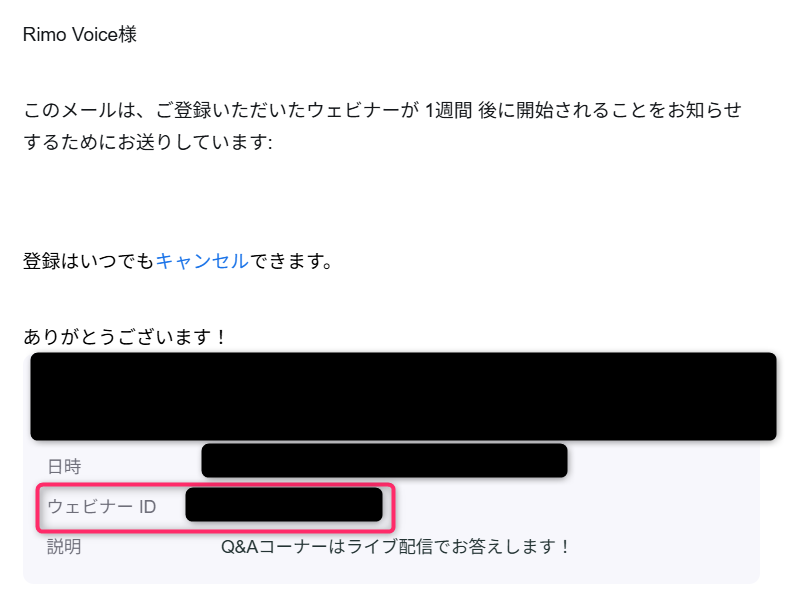 unnamed - 2025-08-21T091343.671.png unnamed - 2025-08-21T091343.671.png