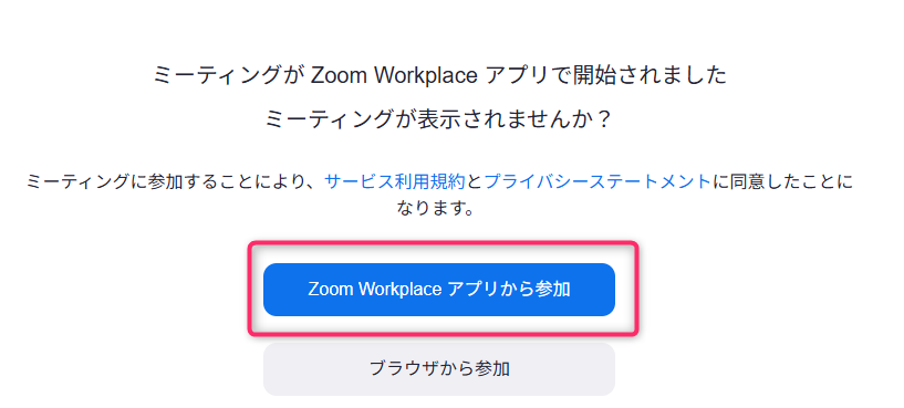 unnamed - 2025-08-21T091810.942.png unnamed - 2025-08-21T091810.942.png