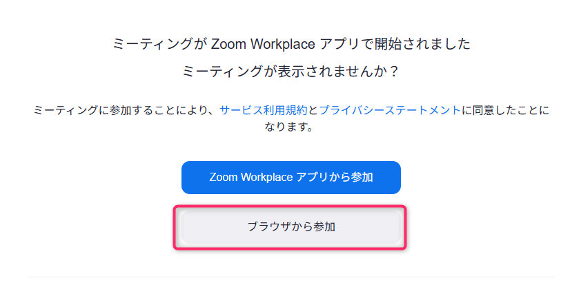 unnamed - 2025-08-21T091519.862.png unnamed - 2025-08-21T091519.862.png