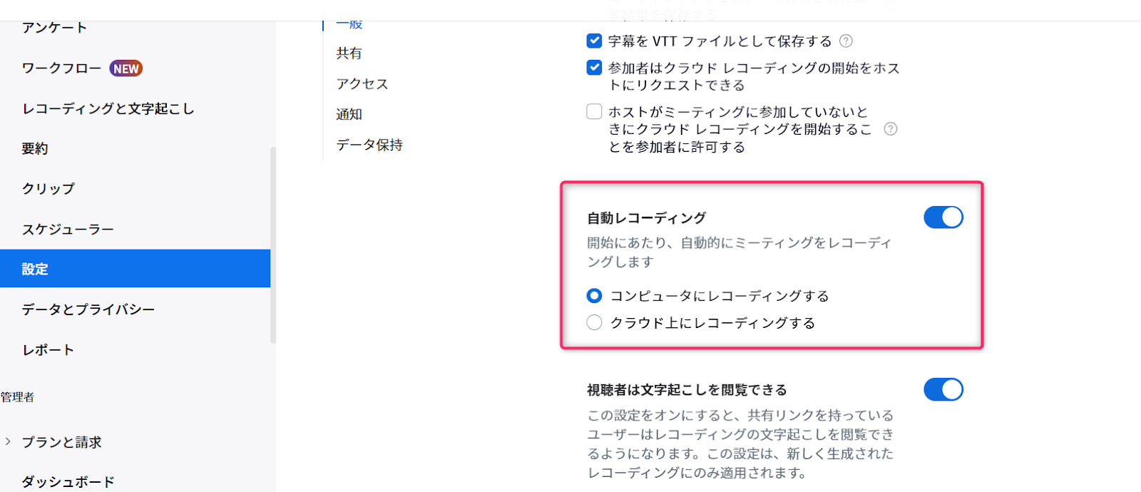 unnamed - 2025-08-21T092533.279.png unnamed - 2025-08-21T092533.279.png