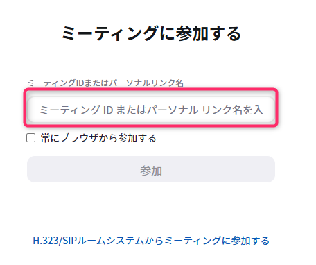 unnamed - 2025-08-21T091424.769.png unnamed - 2025-08-21T091424.769.png