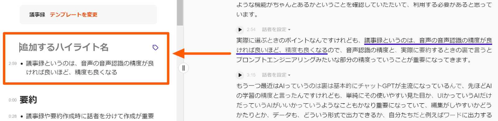 unnamed - 2025-05-29T091911.600.png unnamed - 2025-05-29T091911.600.png