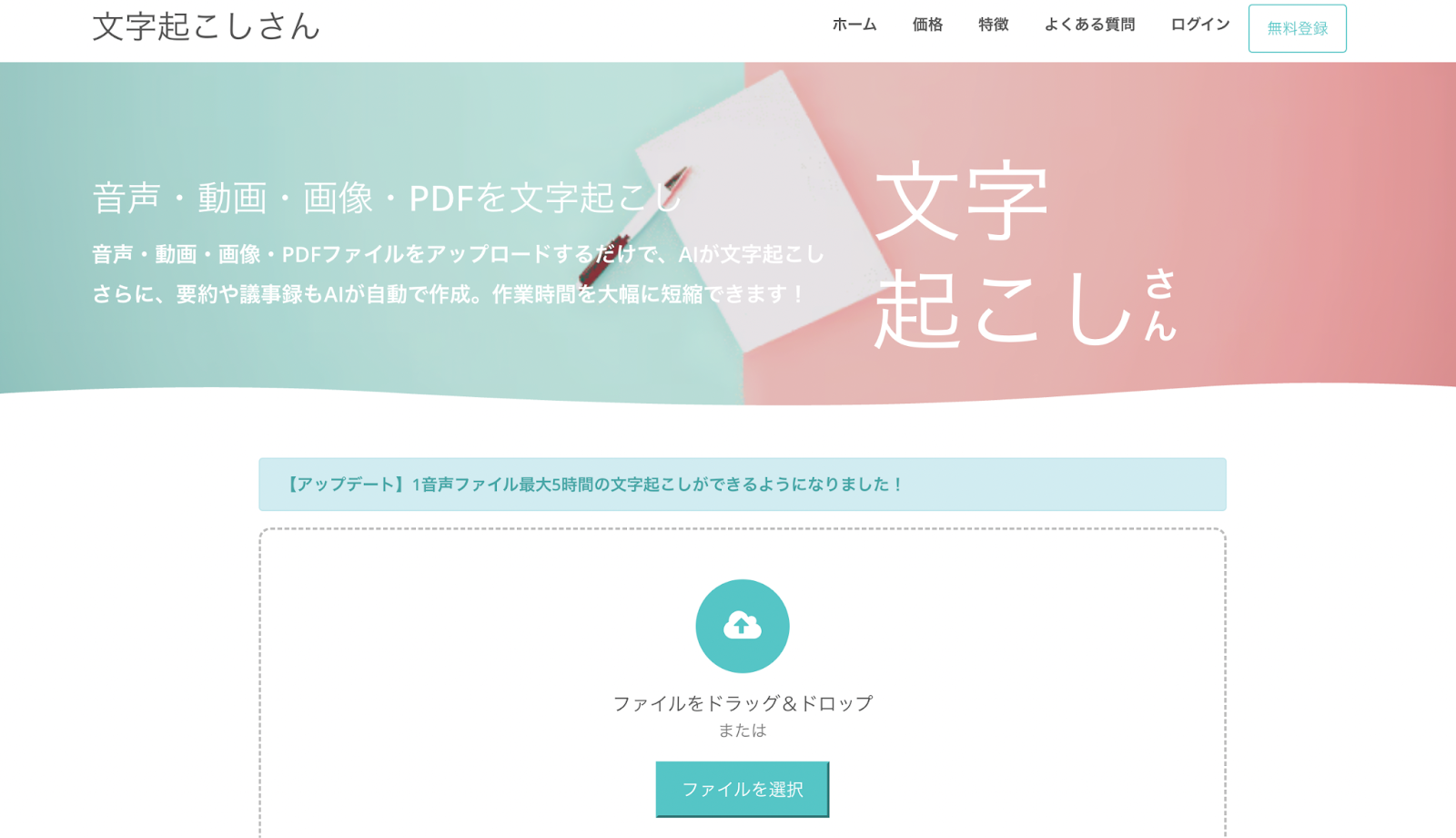 unnamed - 2025-05-29T073137.084.png unnamed - 2025-05-29T073137.084.png