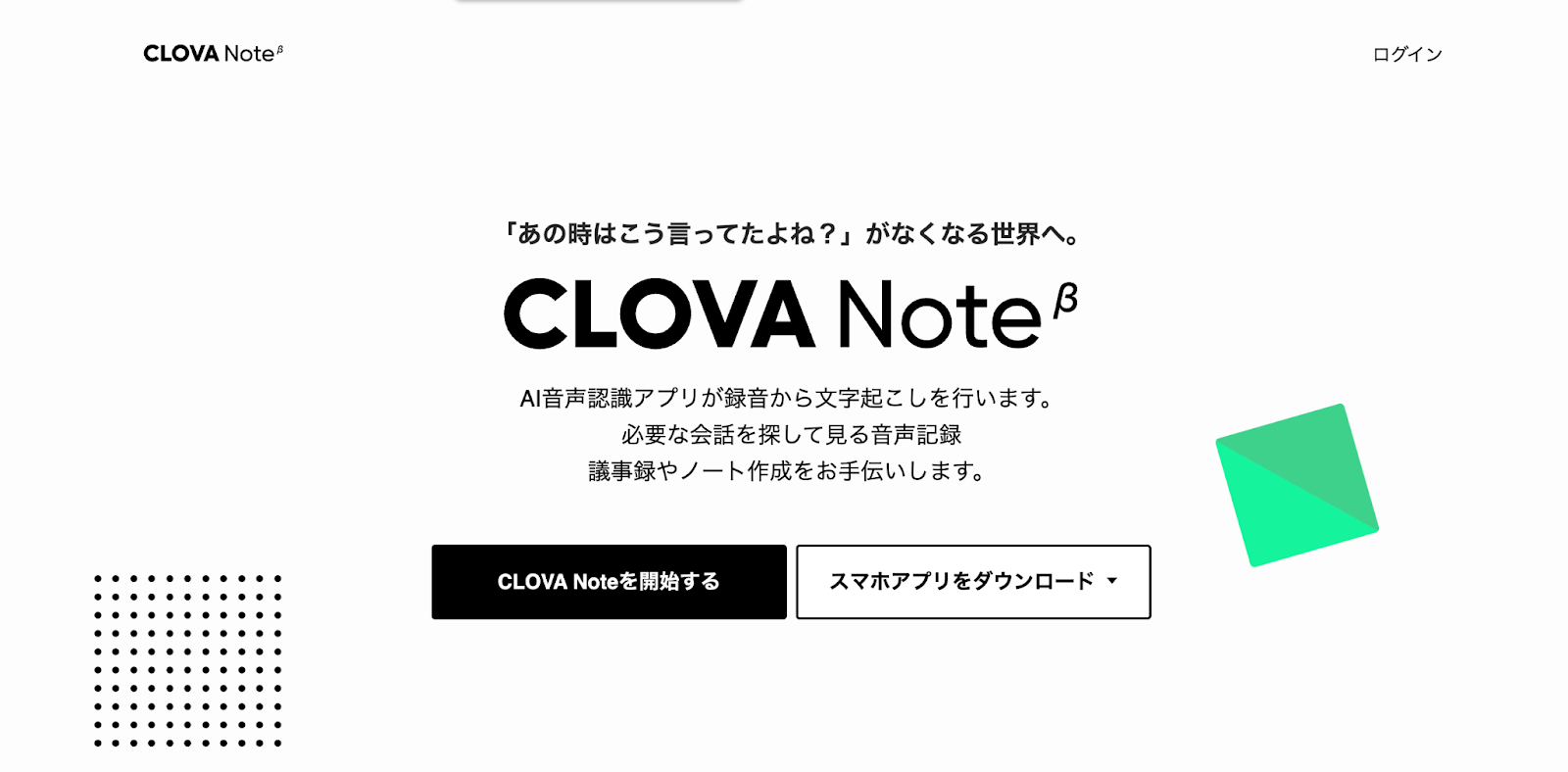 unnamed - 2025-05-29T075123.042.png unnamed - 2025-05-29T075123.042.png