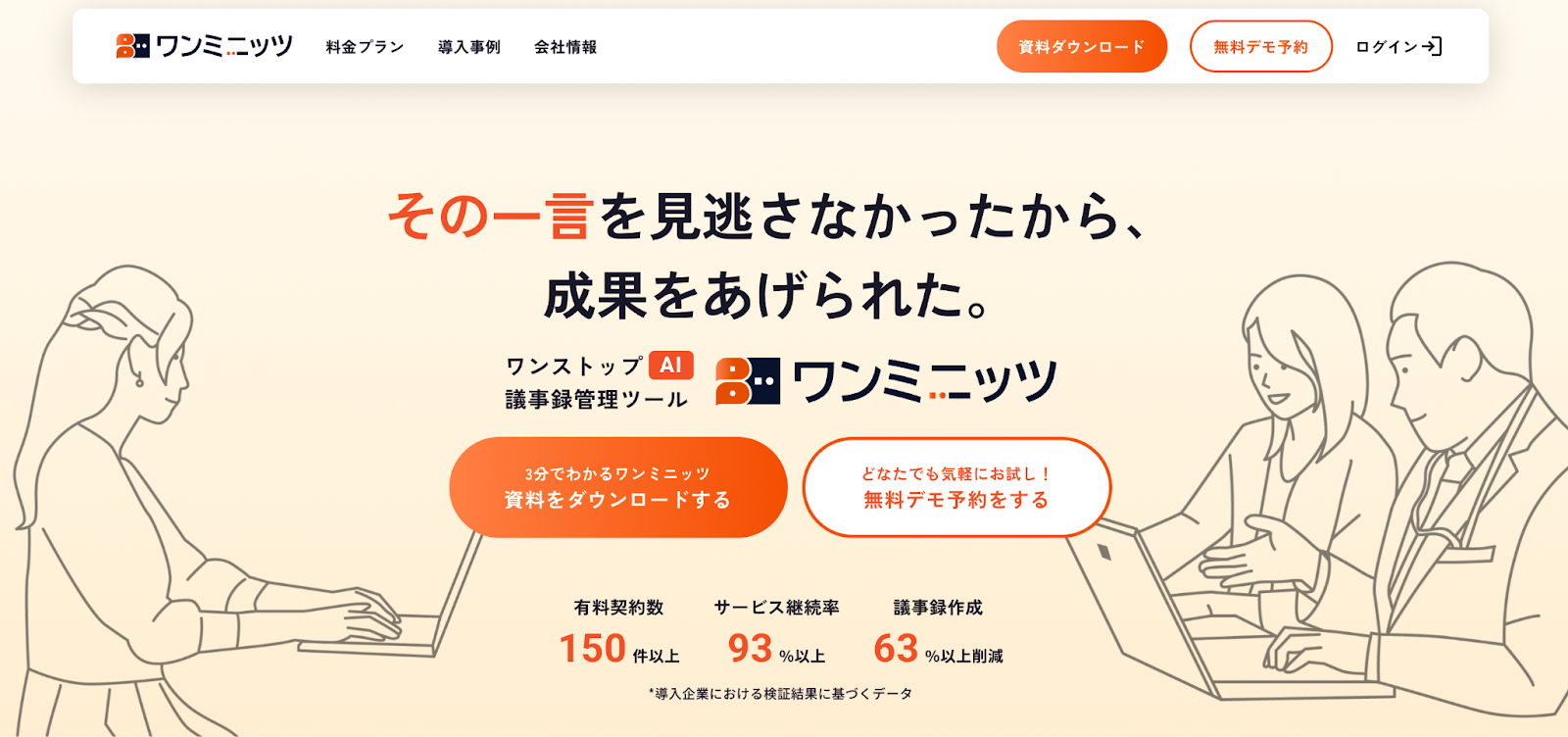 unnamed - 2025-05-29T074351.517.png unnamed - 2025-05-29T074351.517.png