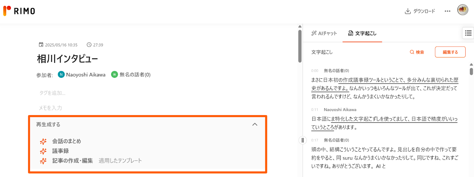 unnamed - 2025-05-29T092153.537.png unnamed - 2025-05-29T092153.537.png