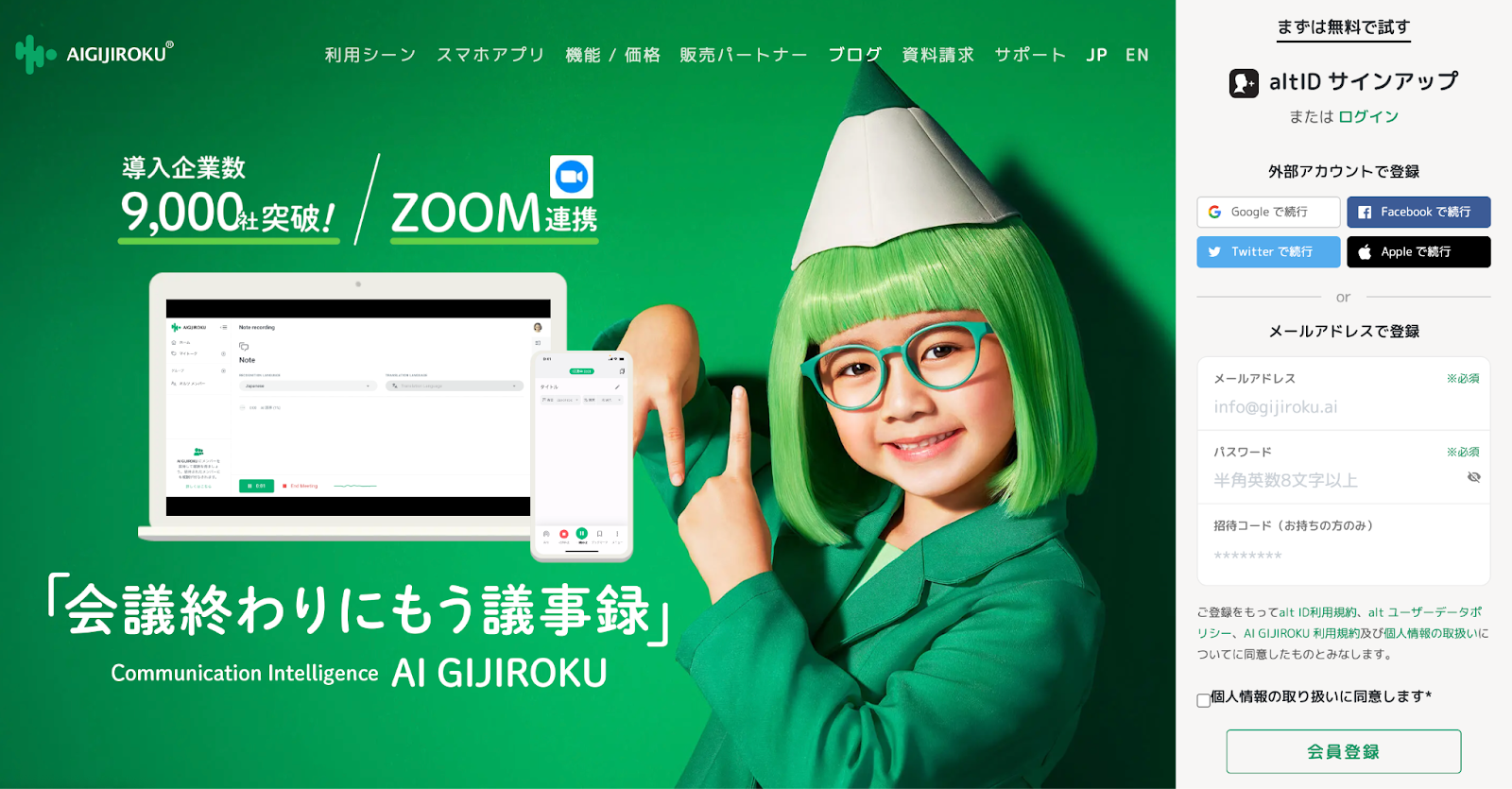 unnamed - 2025-05-29T074600.437.png unnamed - 2025-05-29T074600.437.png