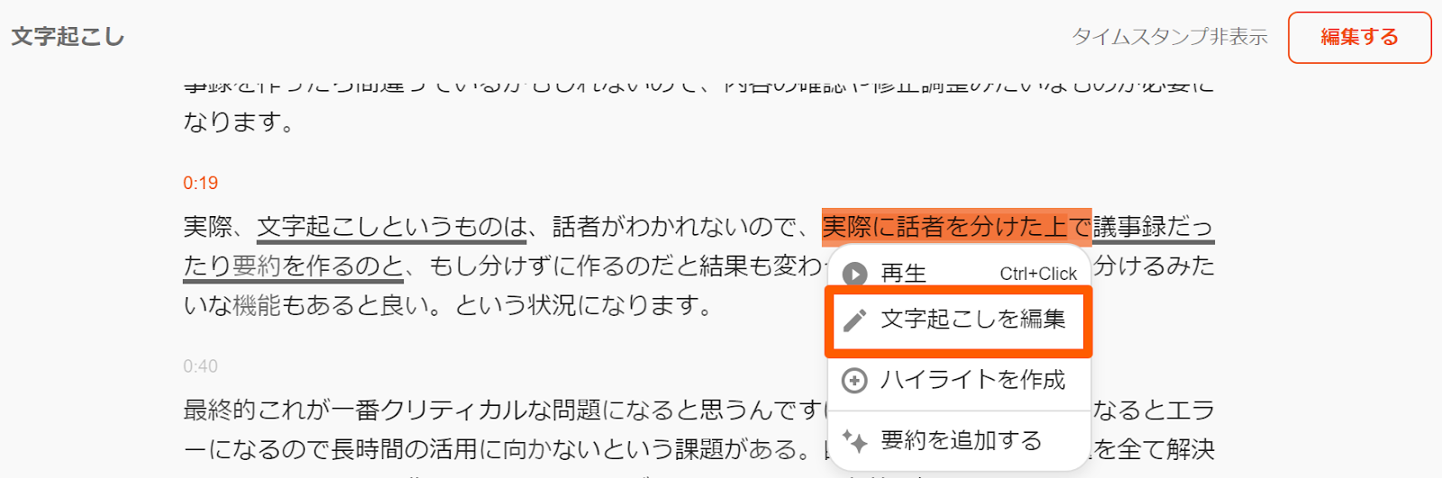 unnamed - 2025-05-29T091839.598.png unnamed - 2025-05-29T091839.598.png
