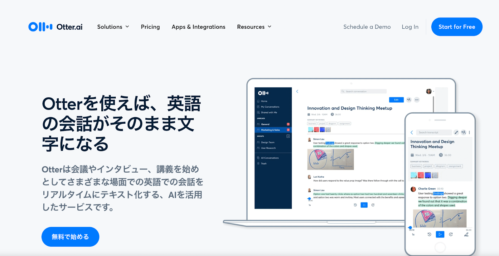 unnamed - 2025-05-29T071516.305.png unnamed - 2025-05-29T071516.305.png