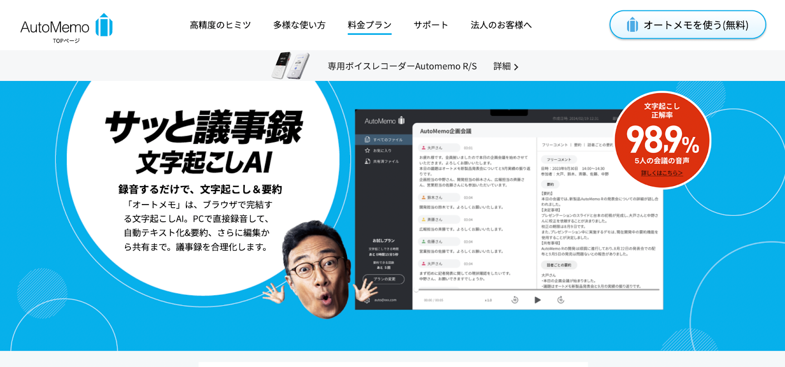 unnamed - 2025-05-29T072234.030.png unnamed - 2025-05-29T072234.030.png