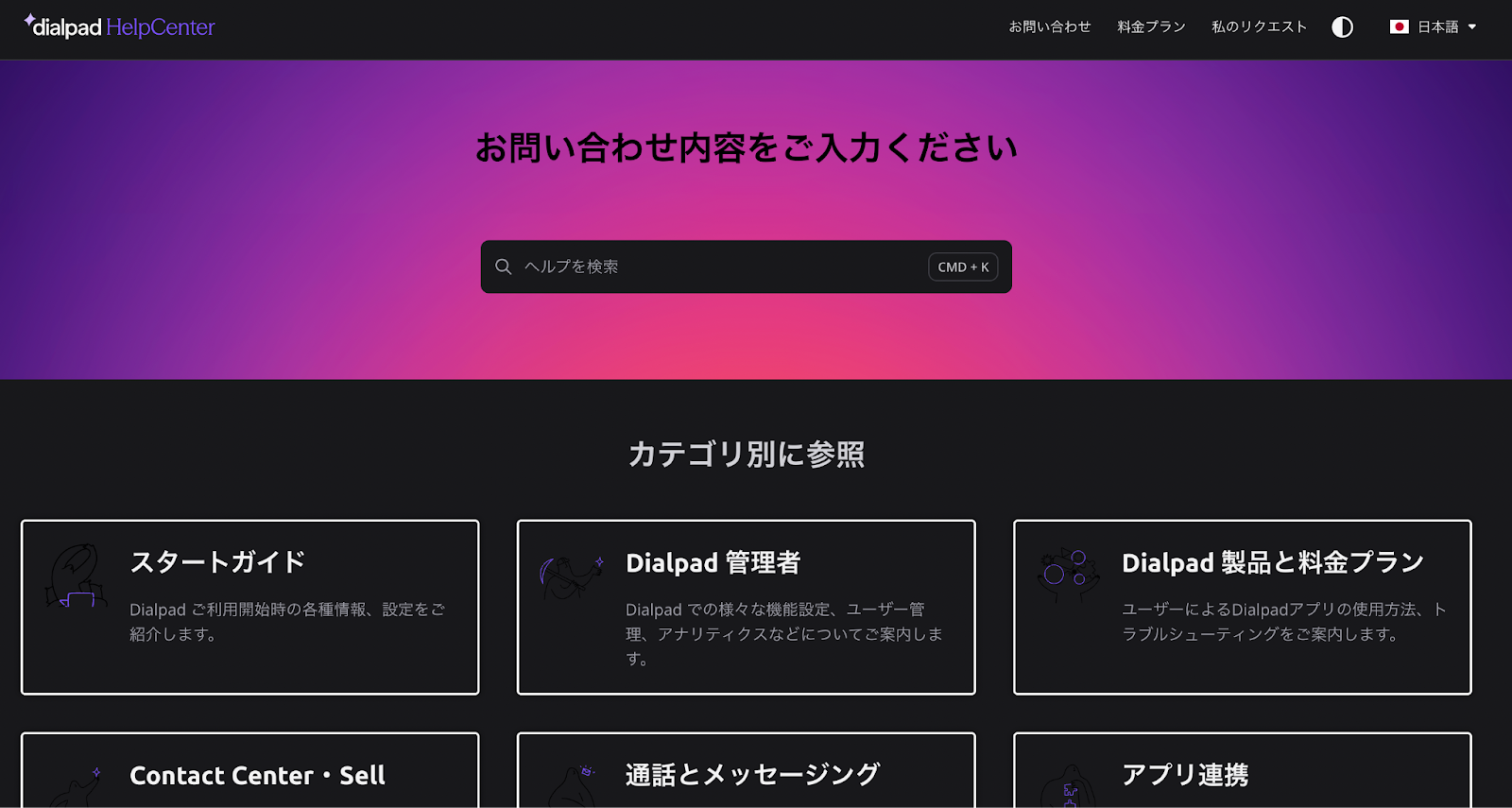 unnamed - 2025-05-29T074051.523.png unnamed - 2025-05-29T074051.523.png