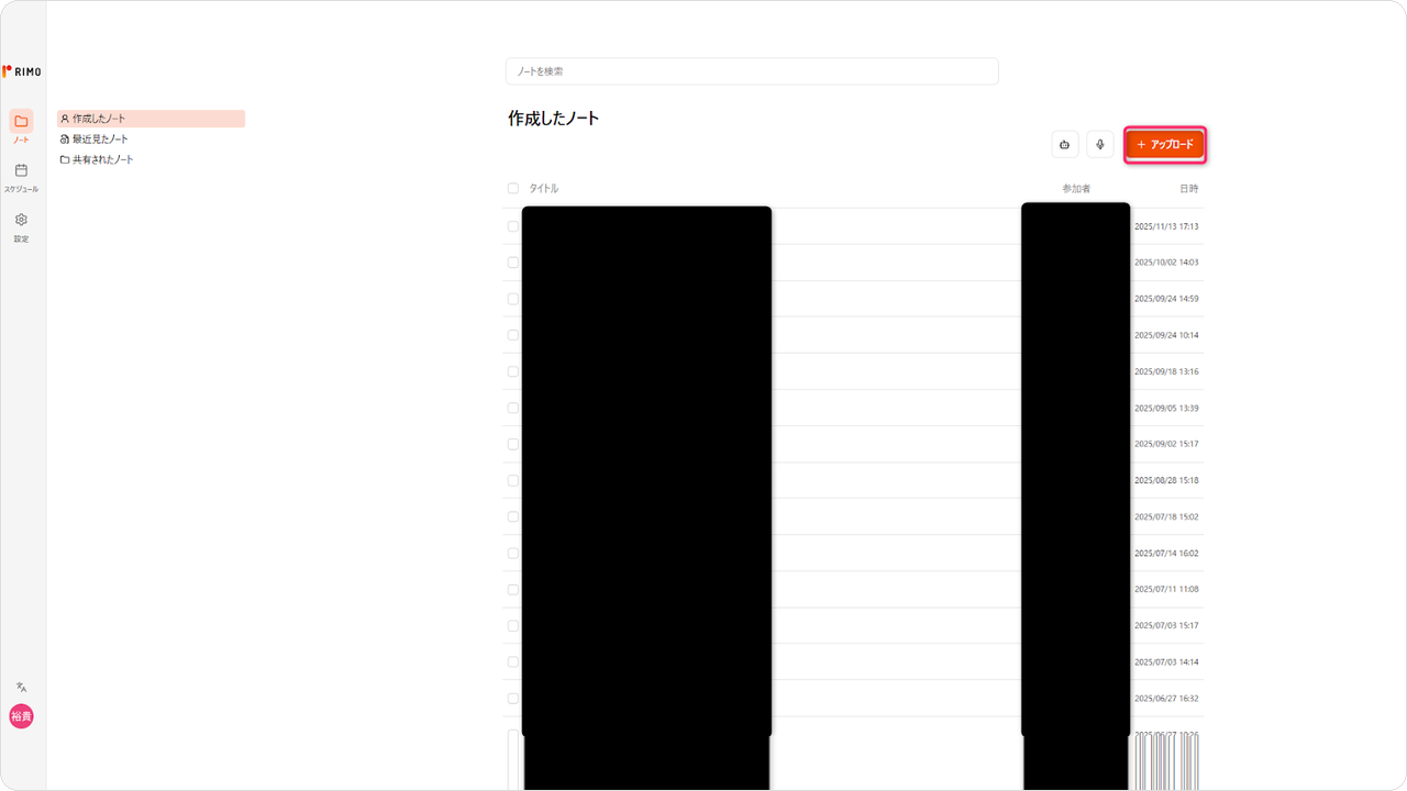 upload-01.png upload-01.png