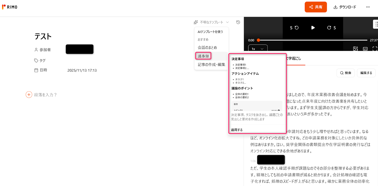 大学15.png 大学15.png