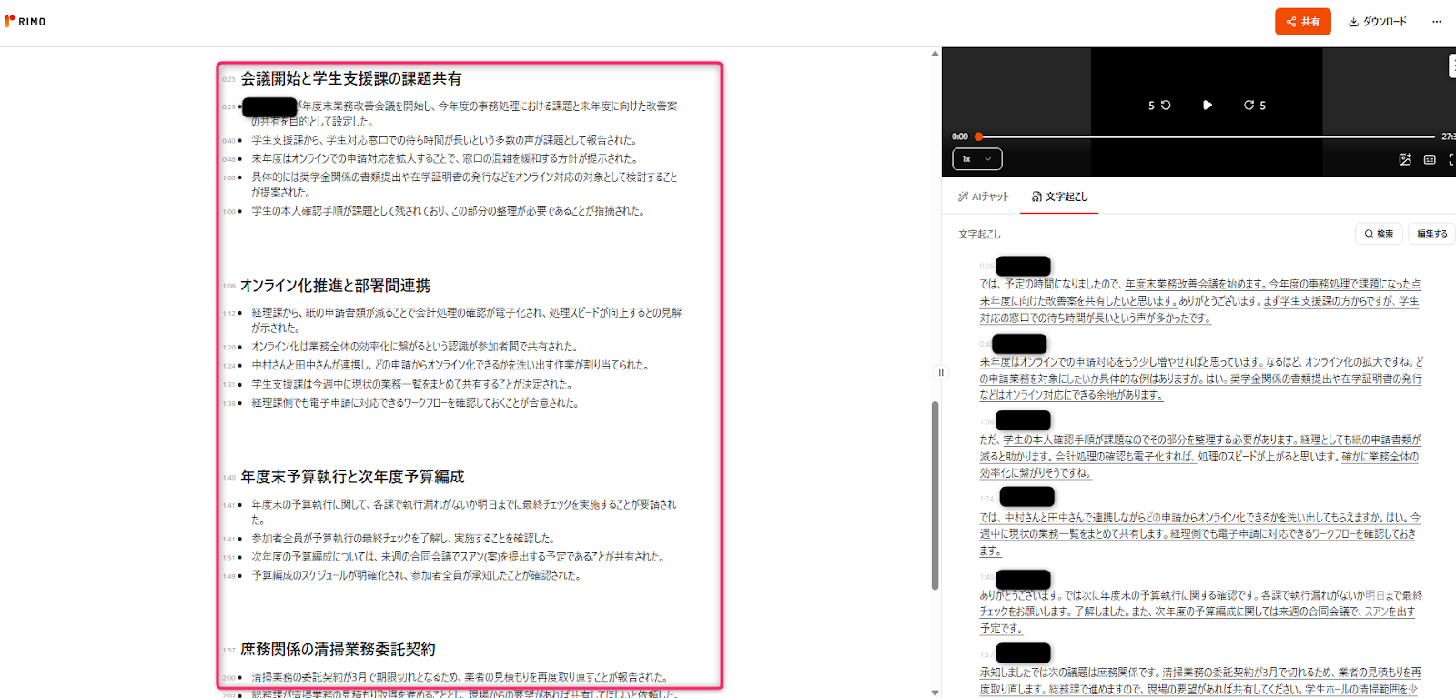 大学17.png 大学17.png