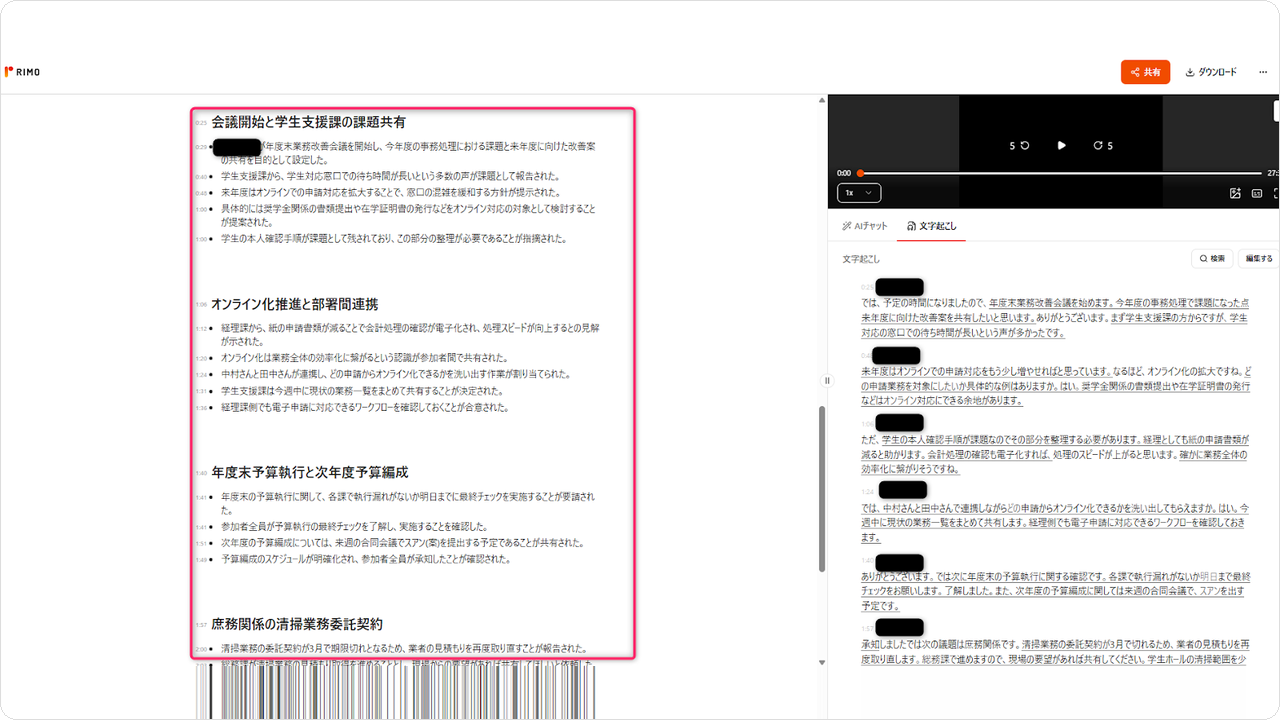 after-03.png after-03.png