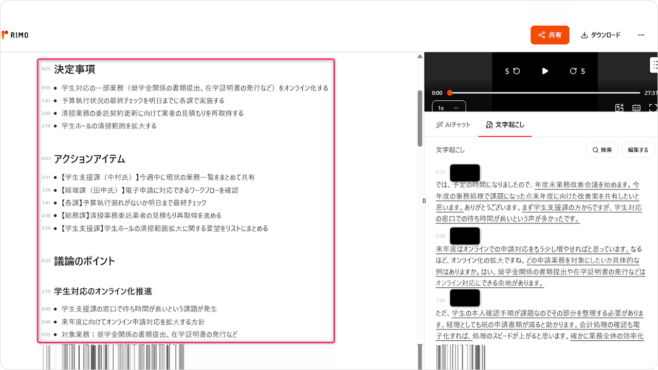 after-02.png after-02.png