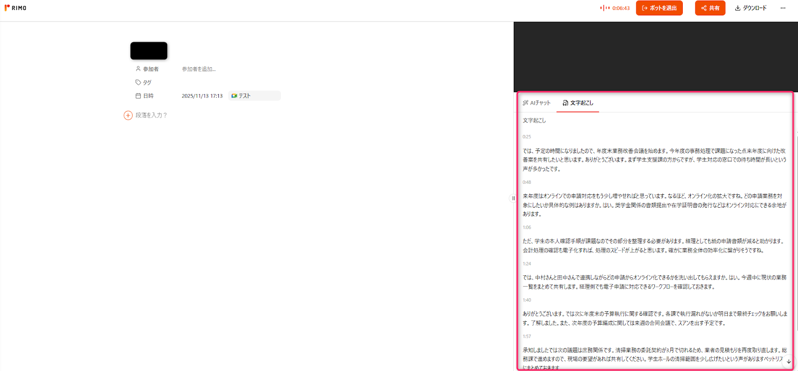 大学12.png 大学12.png