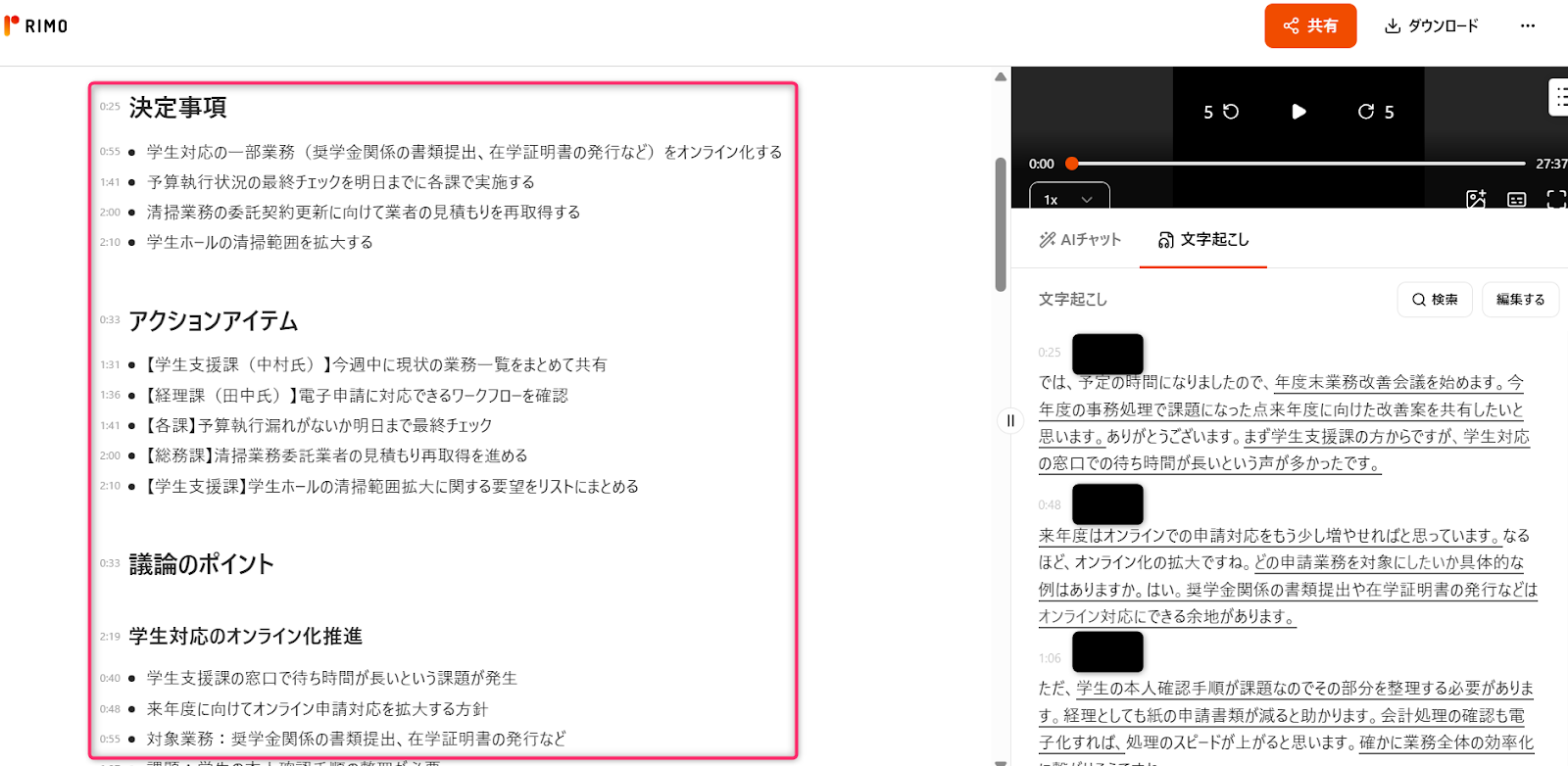 大学16.png 大学16.png