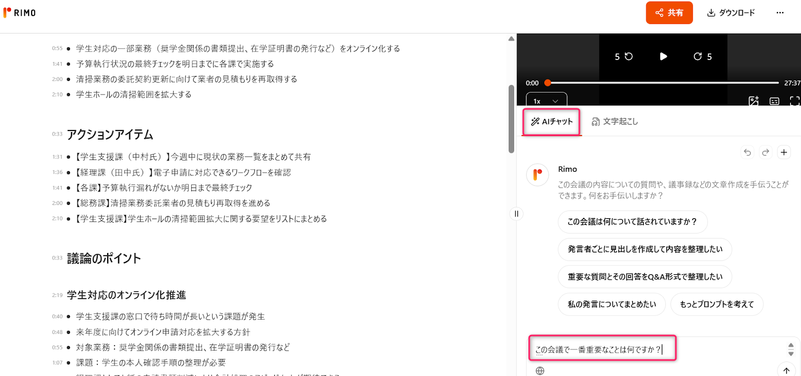 大学18.png 大学18.png