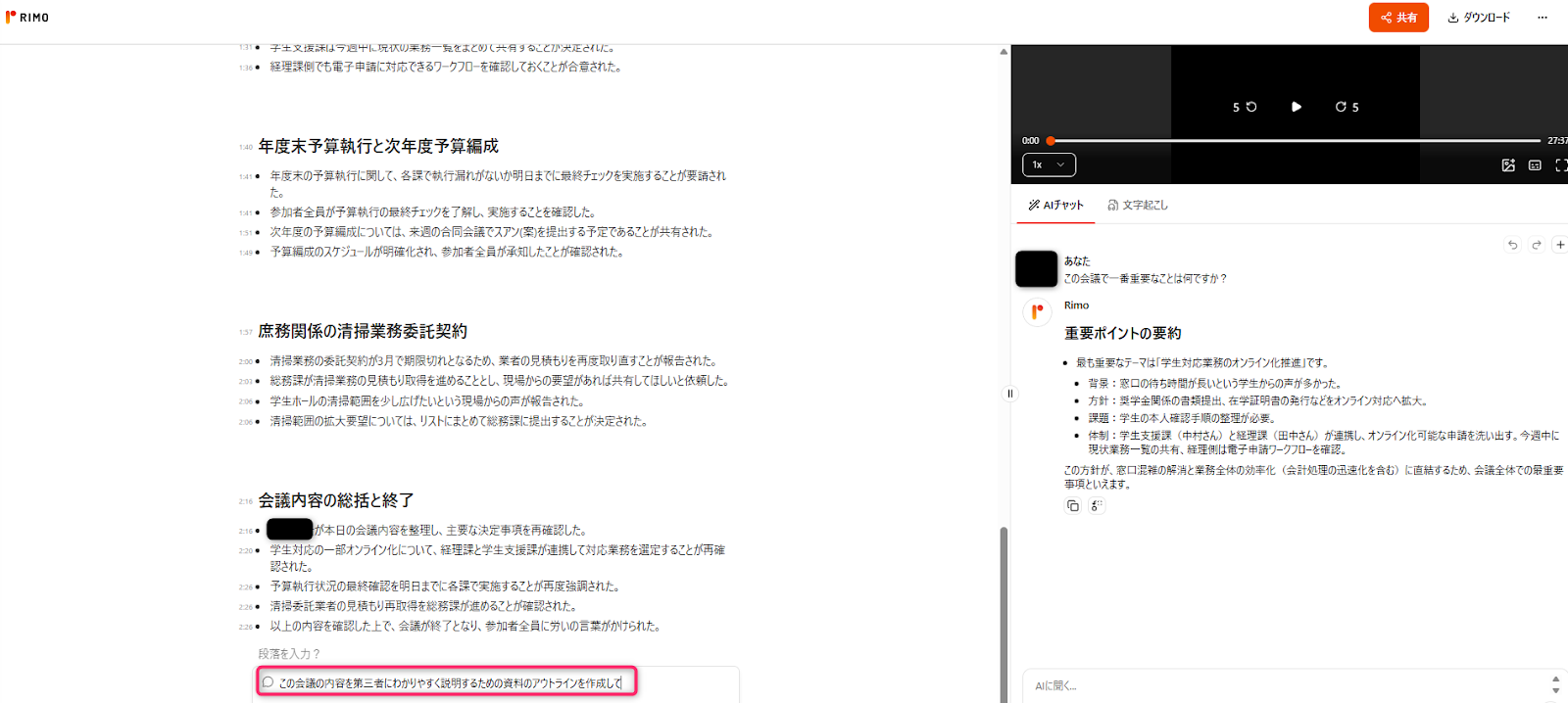 大学20.png 大学20.png