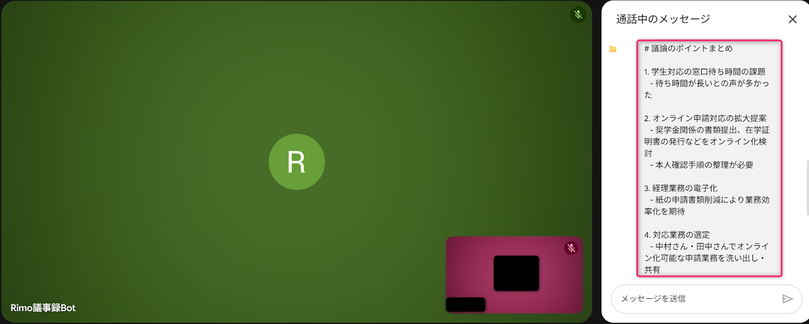 大学13.png 大学13.png