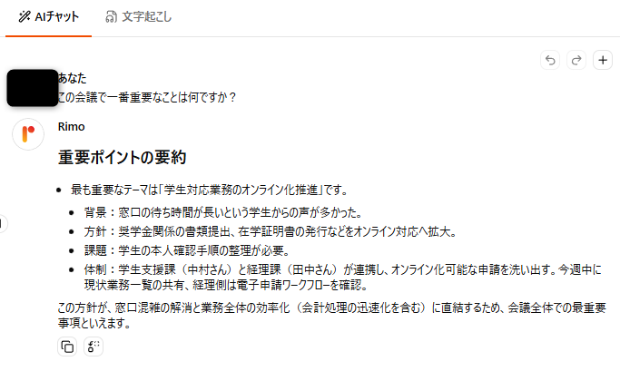 大学19.png 大学19.png