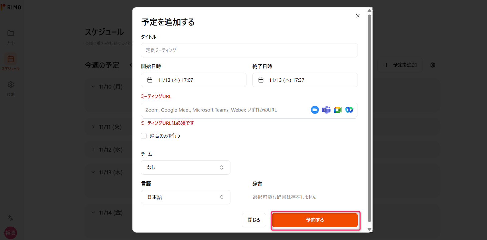 大学11.png 大学11.png