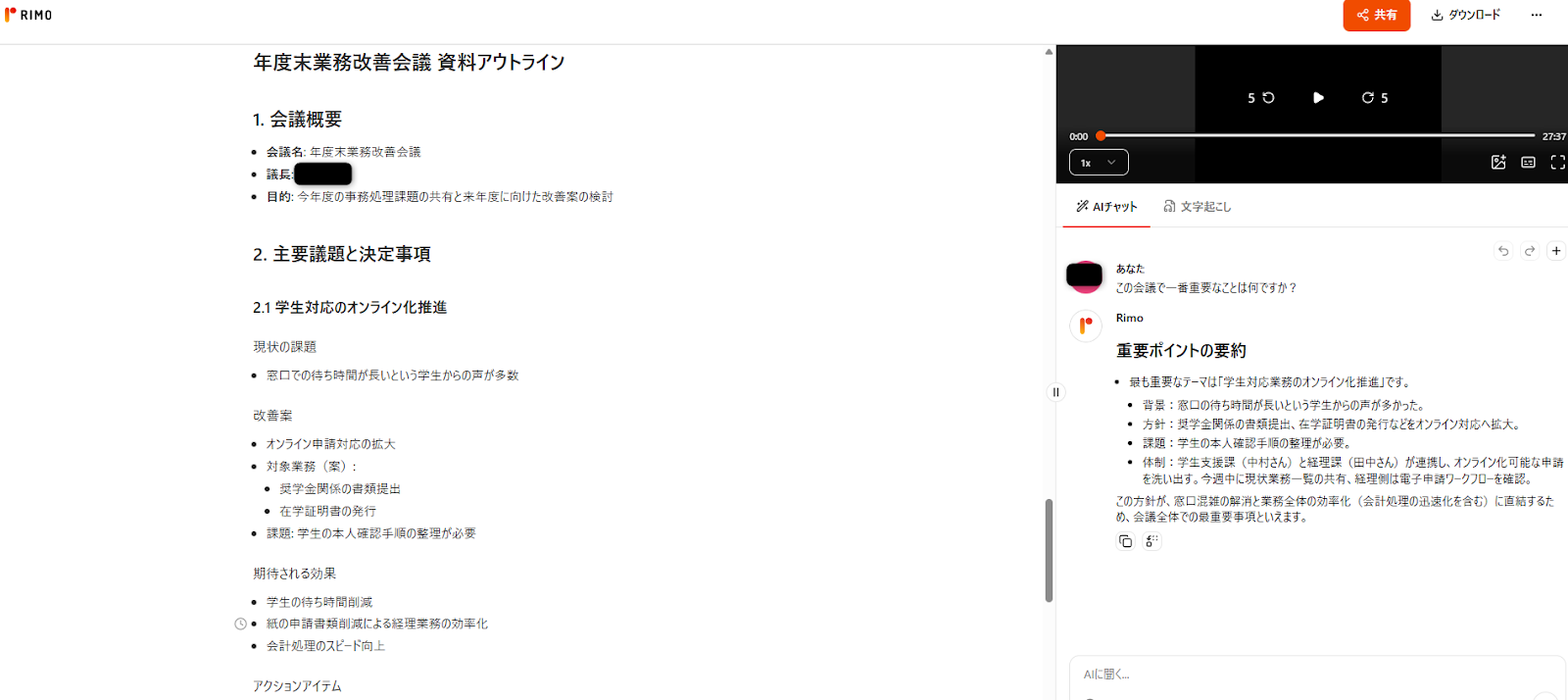 大学21.png 大学21.png