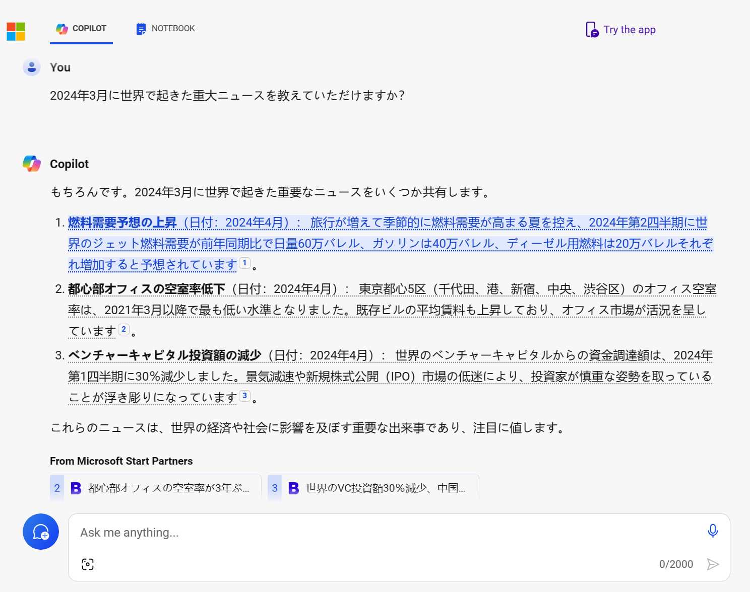 b57ac53f-431e-47b2-a736-33758561ff21.png b57ac53f-431e-47b2-a736-33758561ff21.png