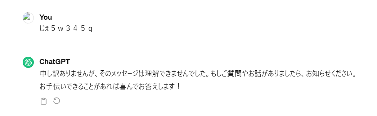 pasted image 0 (2).png pasted image 0 (2).png