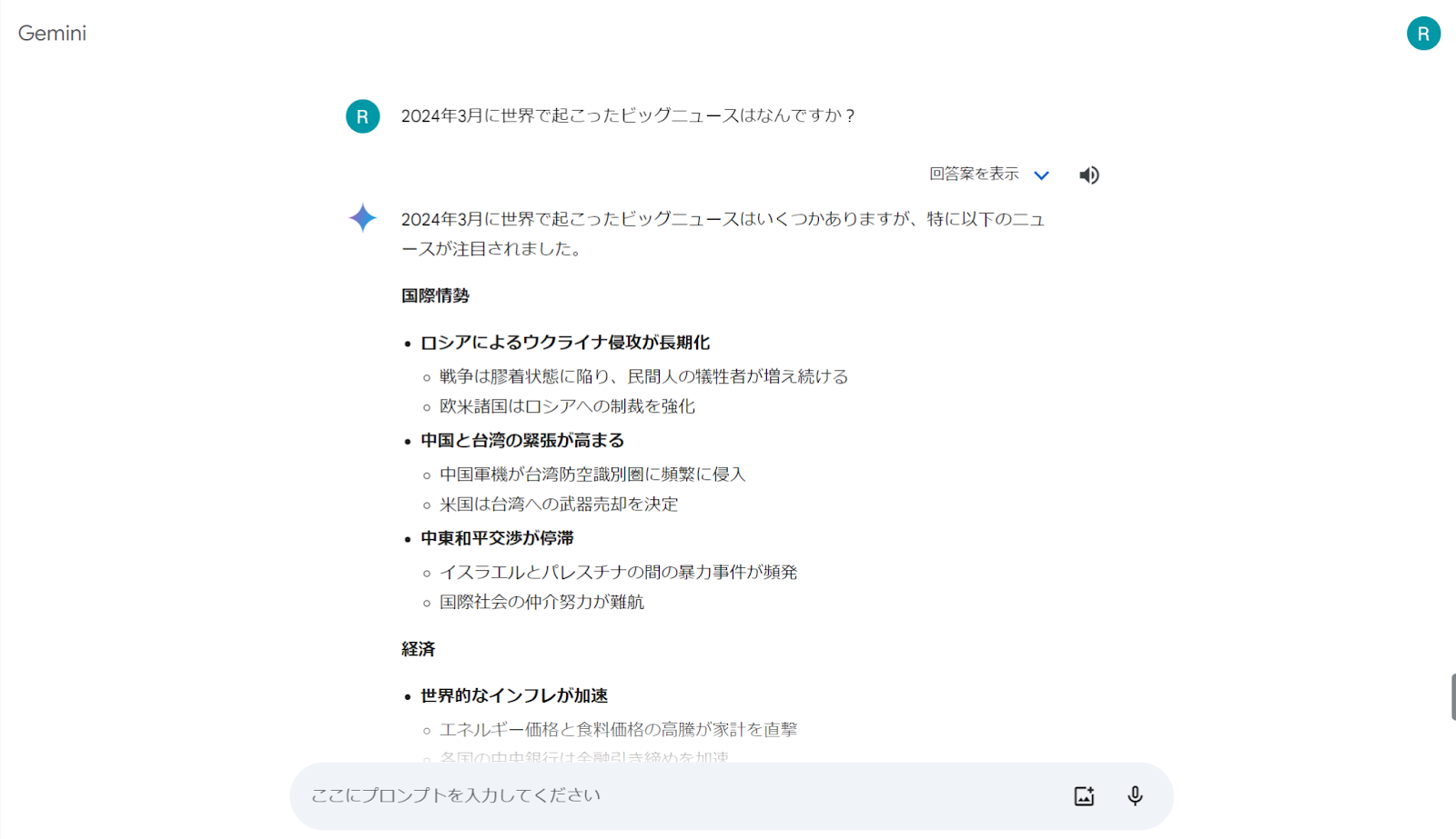 pasted image 0 (3).png pasted image 0 (3).png