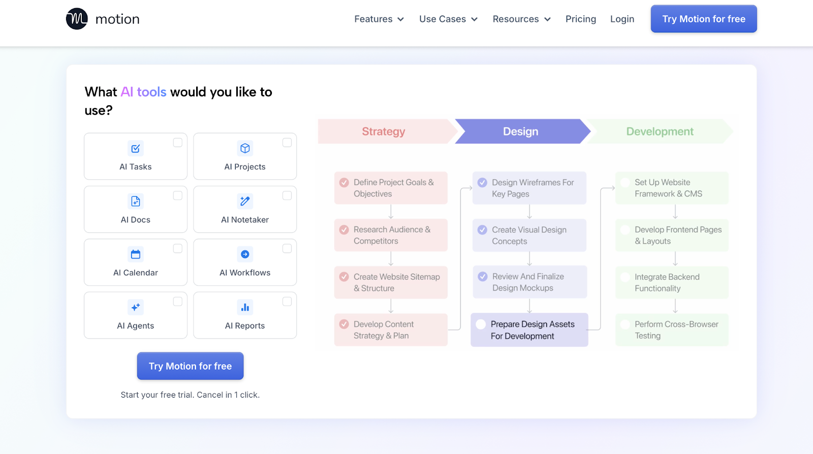 MotionAI1.png MotionAI1.png