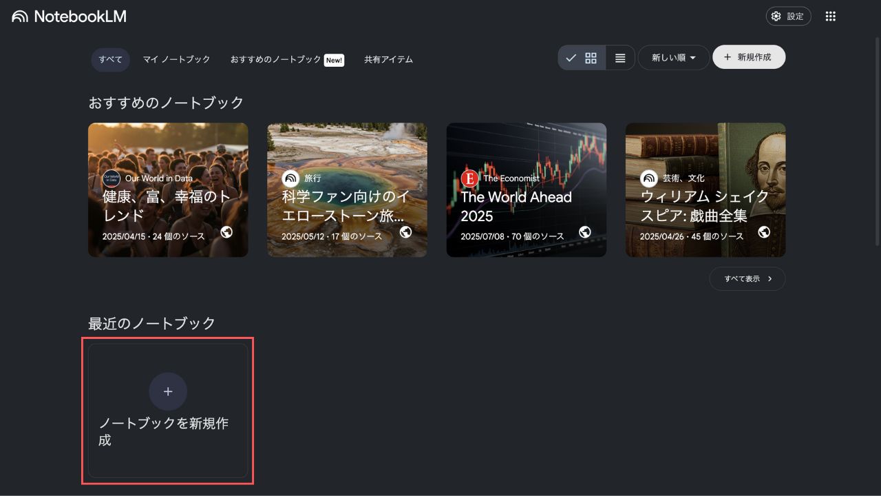 unnamed - 2025-08-10T213535.030.jpg unnamed - 2025-08-10T213535.030.jpg