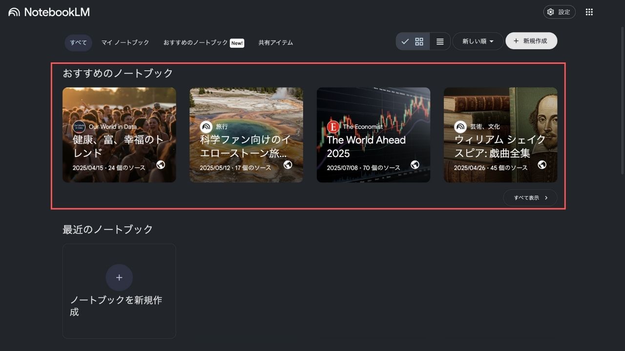 unnamed - 2025-08-10T215109.527.jpg unnamed - 2025-08-10T215109.527.jpg