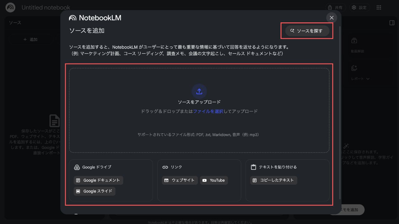 unnamed - 2025-08-10T213617.609.jpg unnamed - 2025-08-10T213617.609.jpg