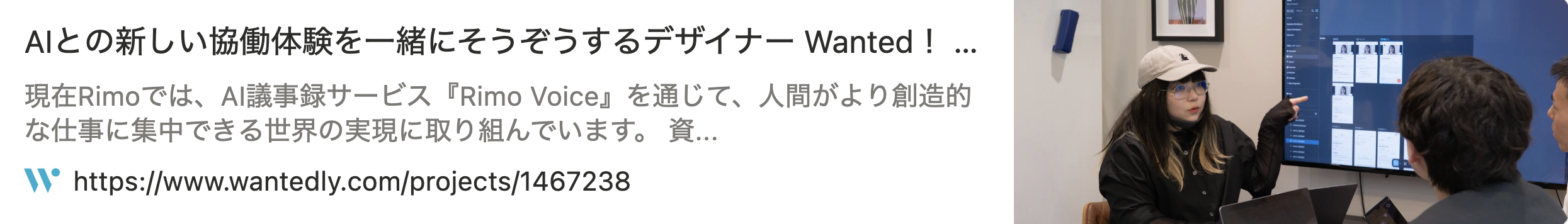 スクリーンショット 2026-02-04 10.08.28.png スクリーンショット 2026-02-04 10.08.28.png