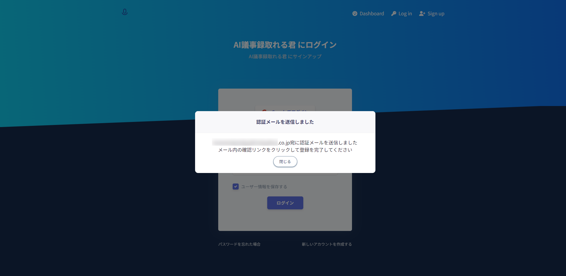 スクリーンショット 2024-10-20 133010.png スクリーンショット 2024-10-20 133010.png