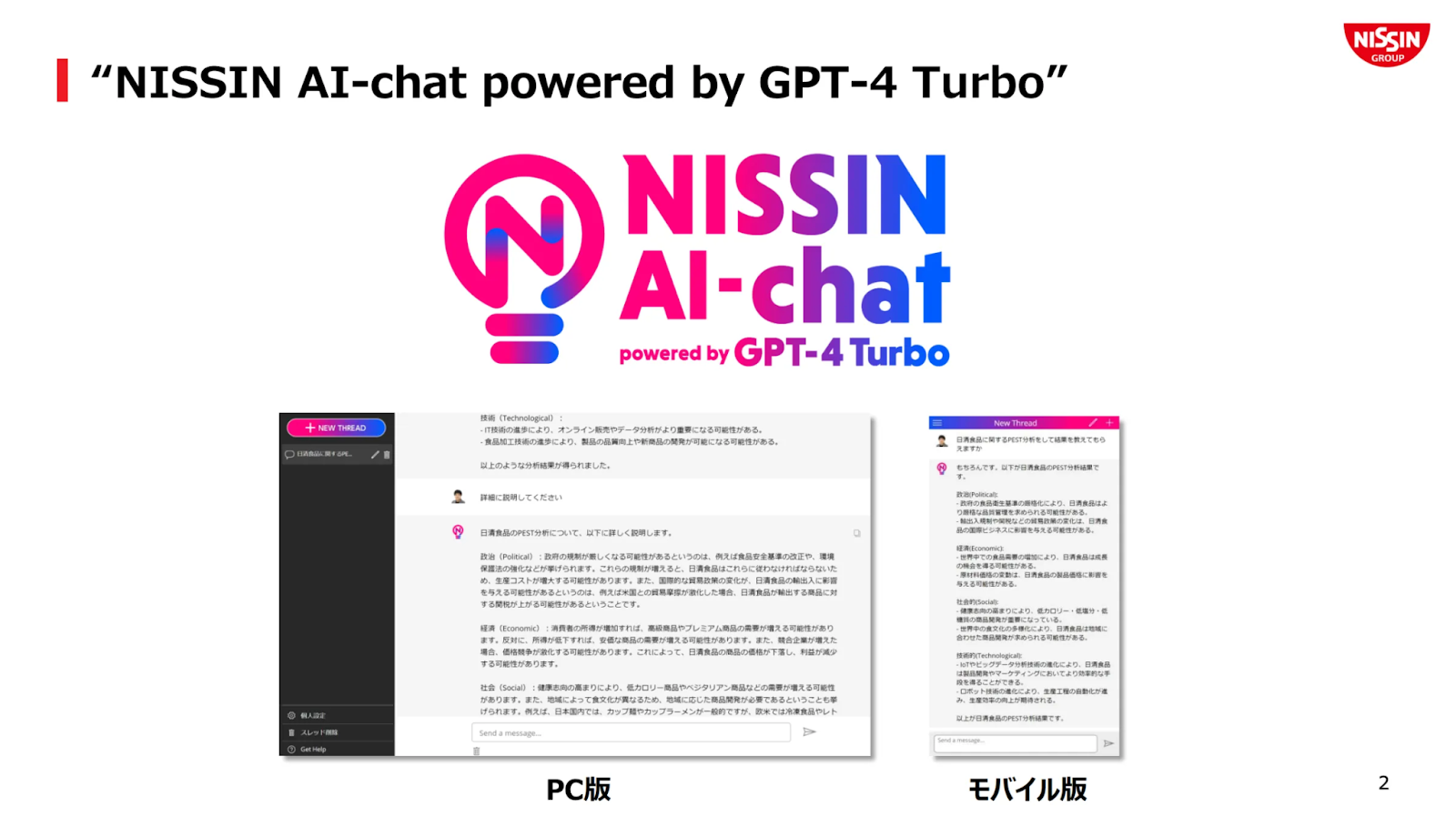 unnamed (94).png unnamed (94).png