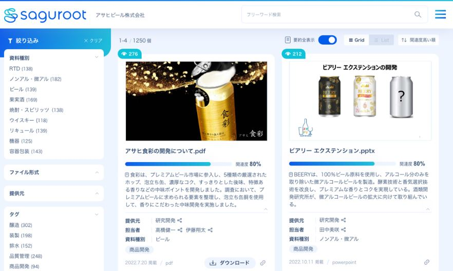 unnamed (93).png unnamed (93).png