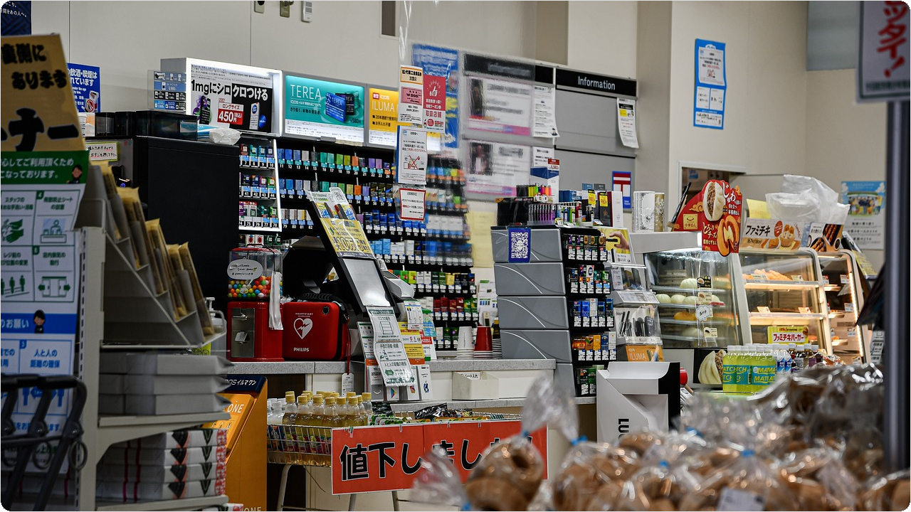 deco-retail.png deco-retail.png