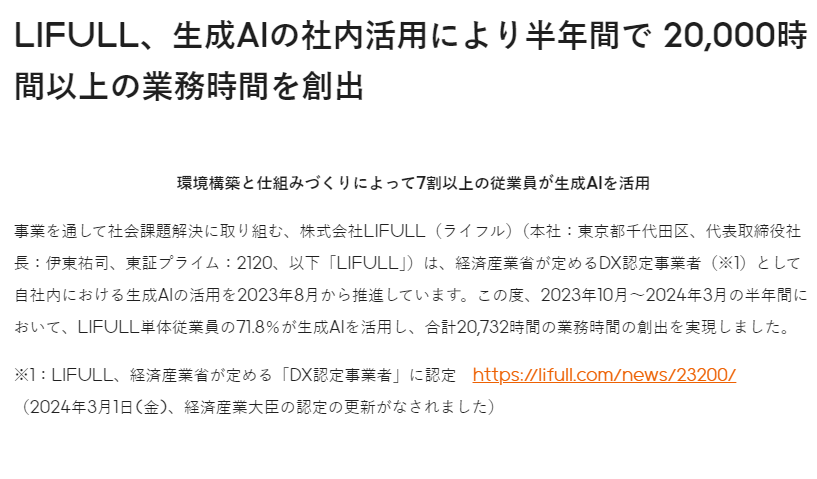 unnamed (74).png unnamed (74).png