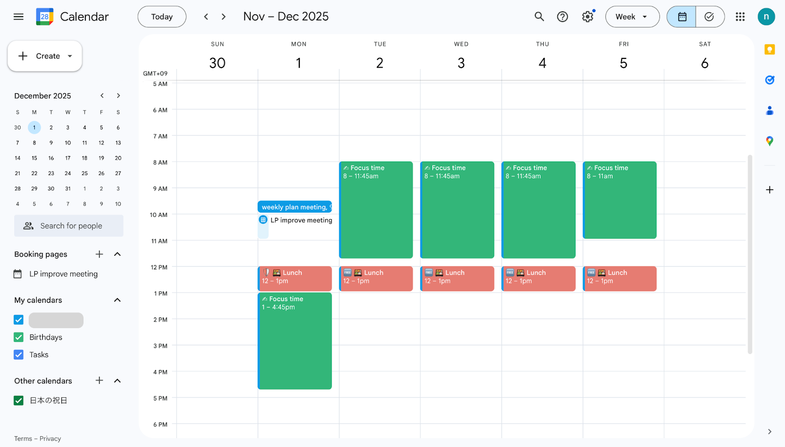 Reclaim.png Reclaim.png