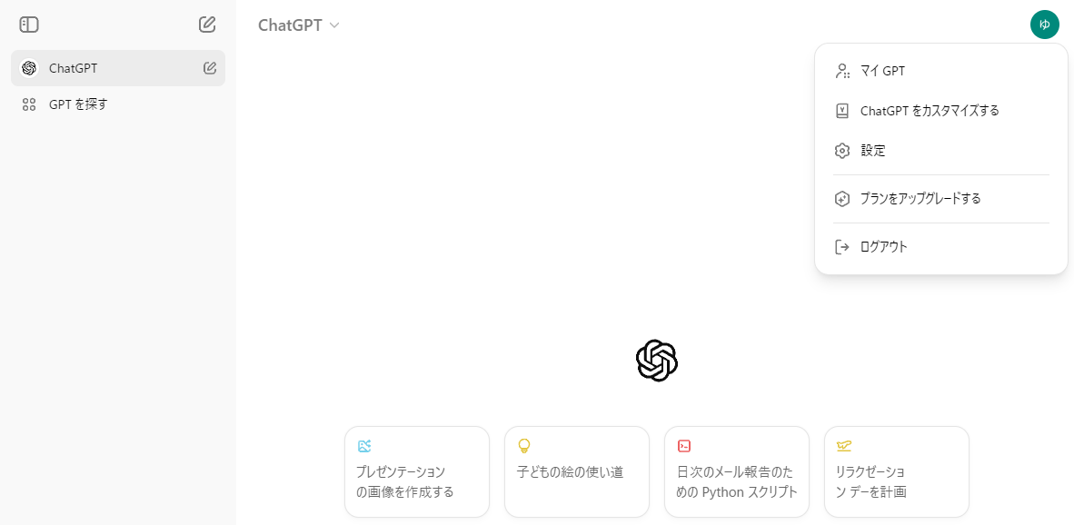 unnamed (69).png unnamed (69).png