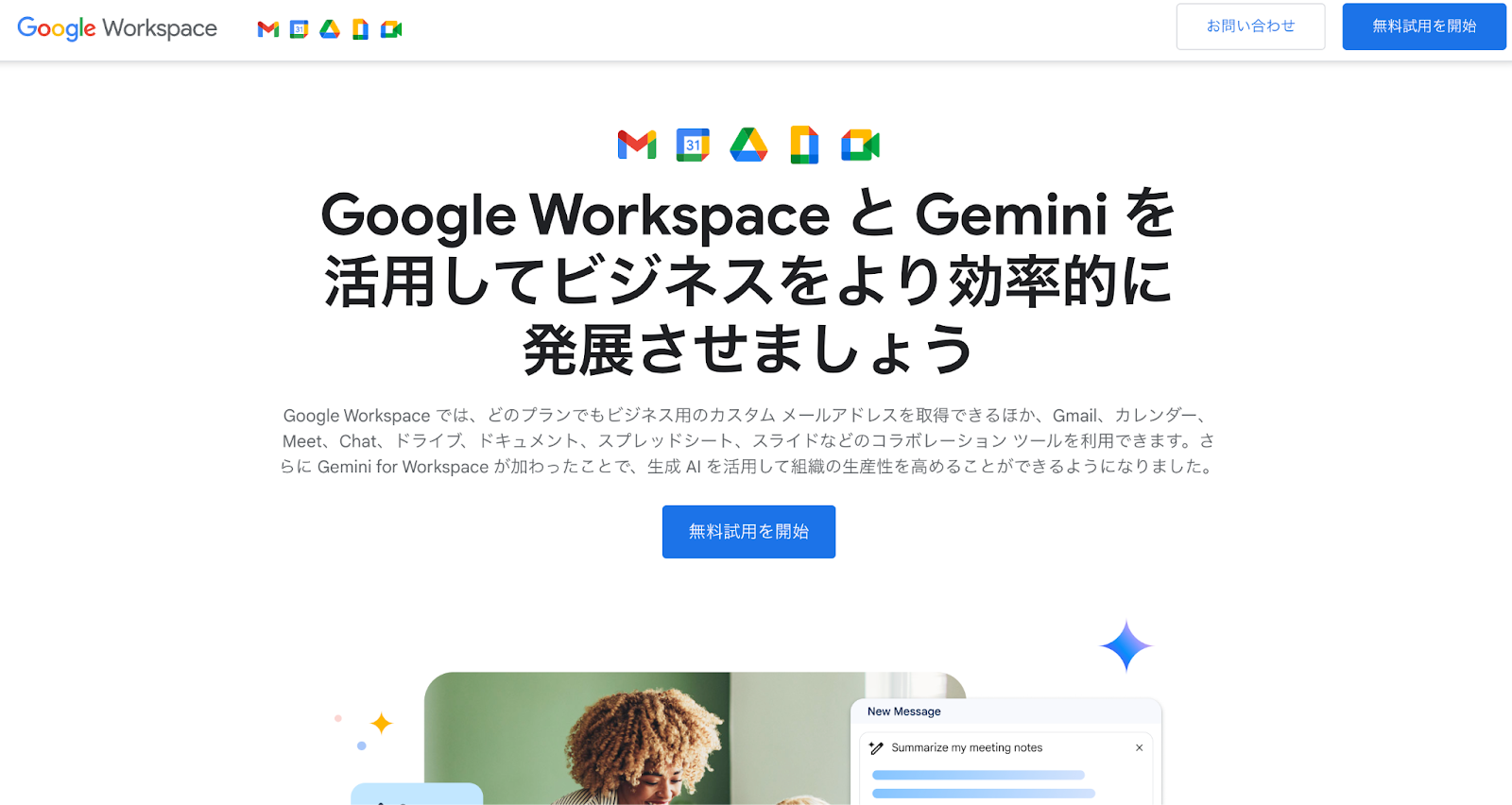 unnamed (67).png unnamed (67).png