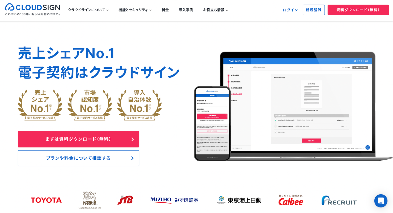 unnamed (68).png unnamed (68).png