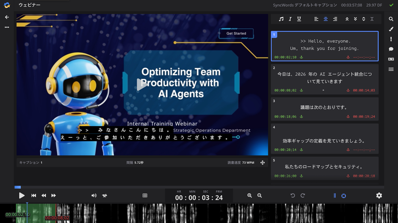 Real time ai12.png Real time ai12.png