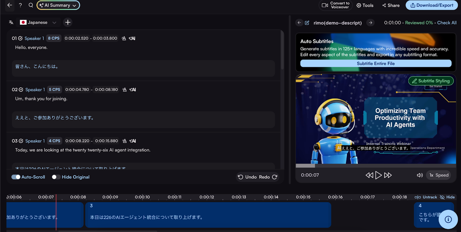 Real time ai13.png Real time ai13.png