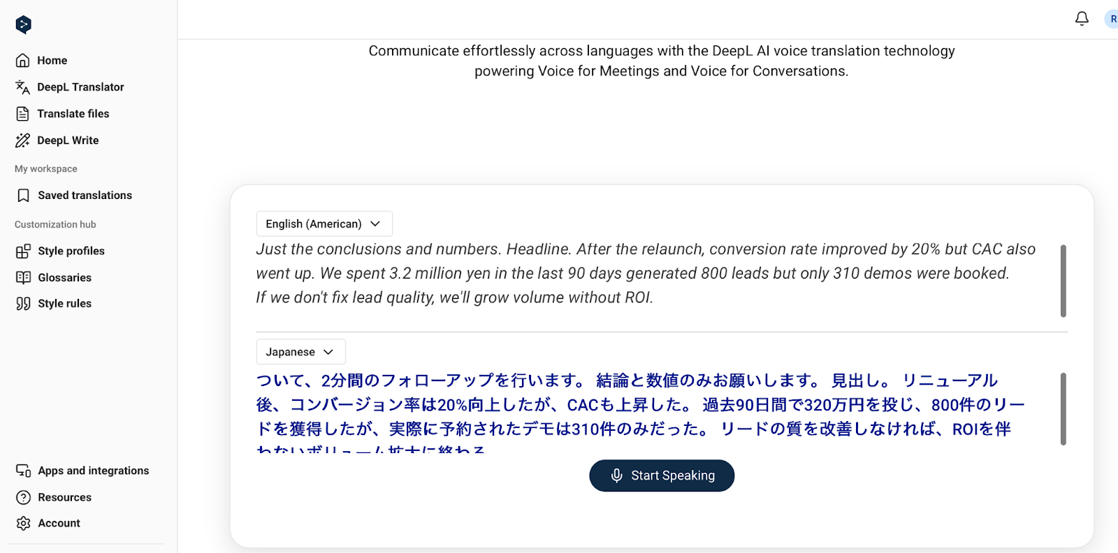 Real time ai4.png Real time ai4.png