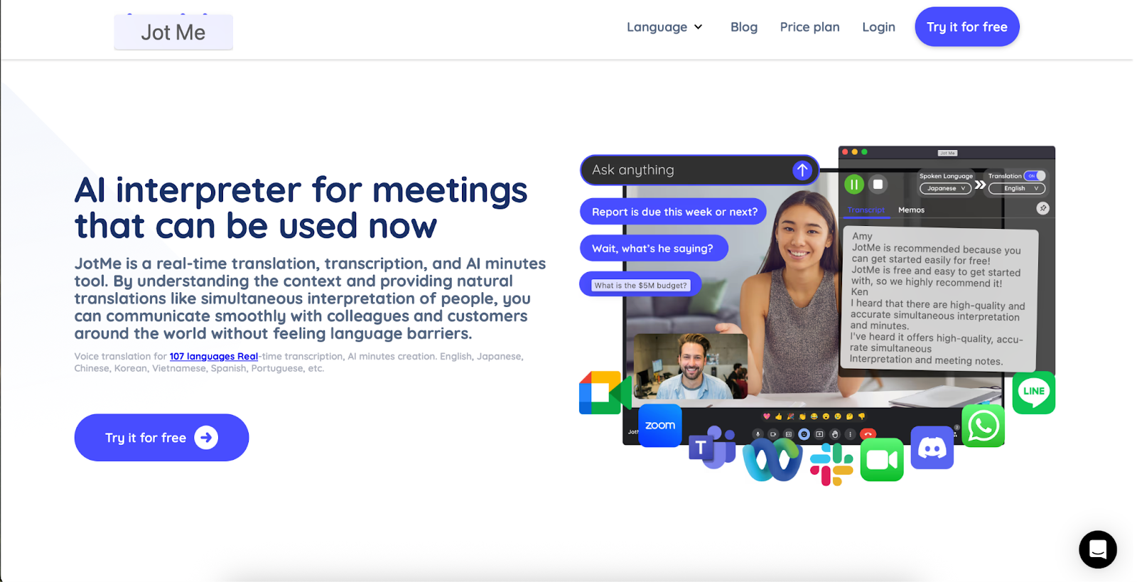 Real time ai6.png Real time ai6.png